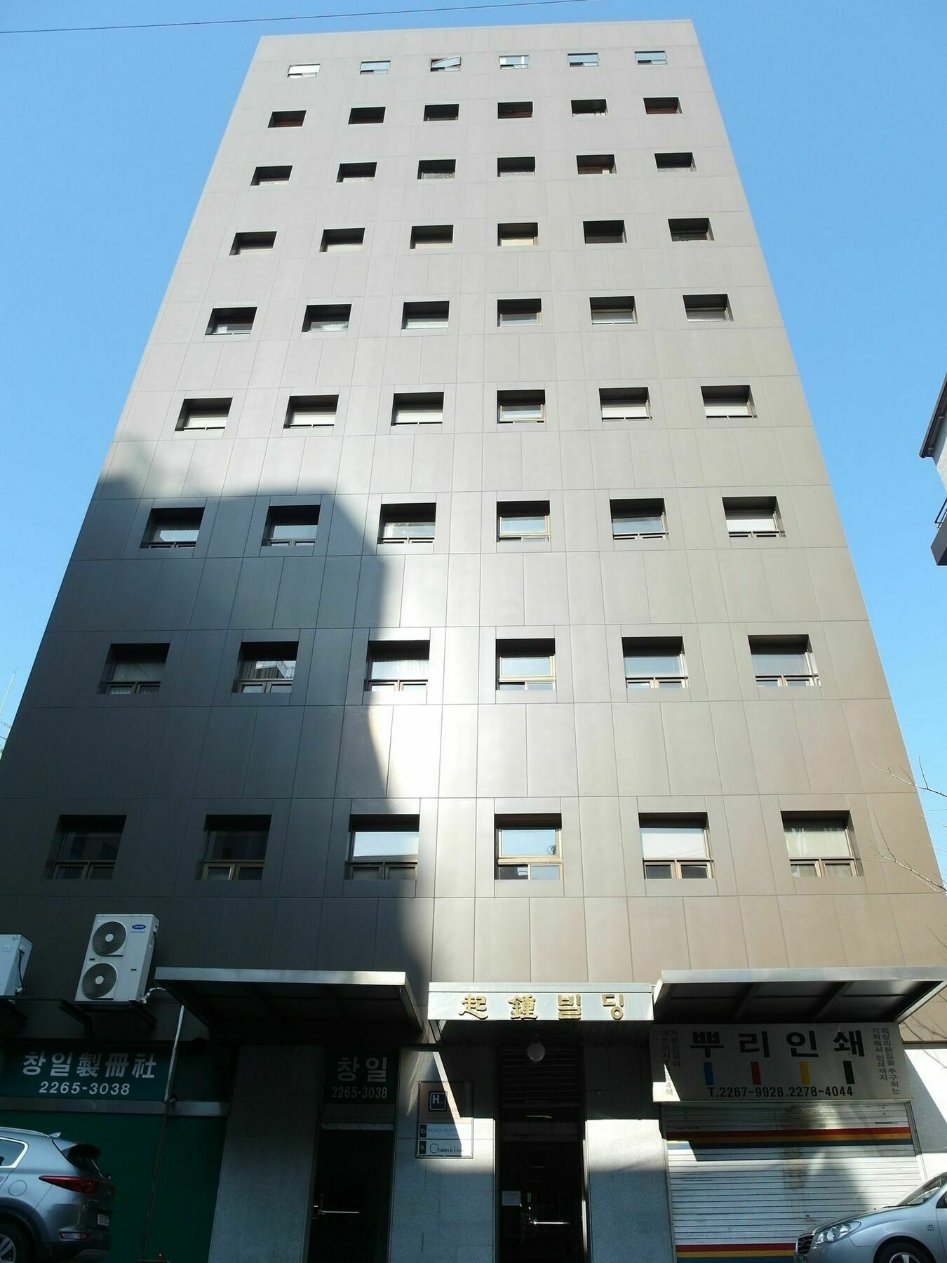Hotel Road Myeongdong Seoul Exterior foto